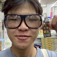 八嘎nonononono