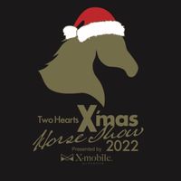 X Christmas Horse Show 2022（選手・関係者）