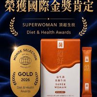 金智妍-健康體重管理陪跑群