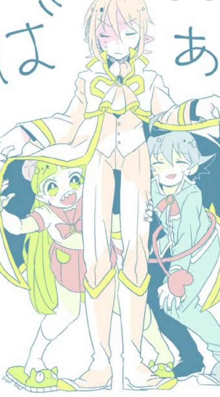 魔入りました！入間くん⎯也
