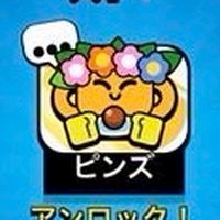 Buddies ブロスタ