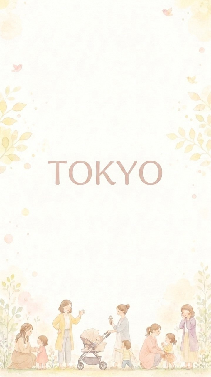 抱っこ隊【東京】