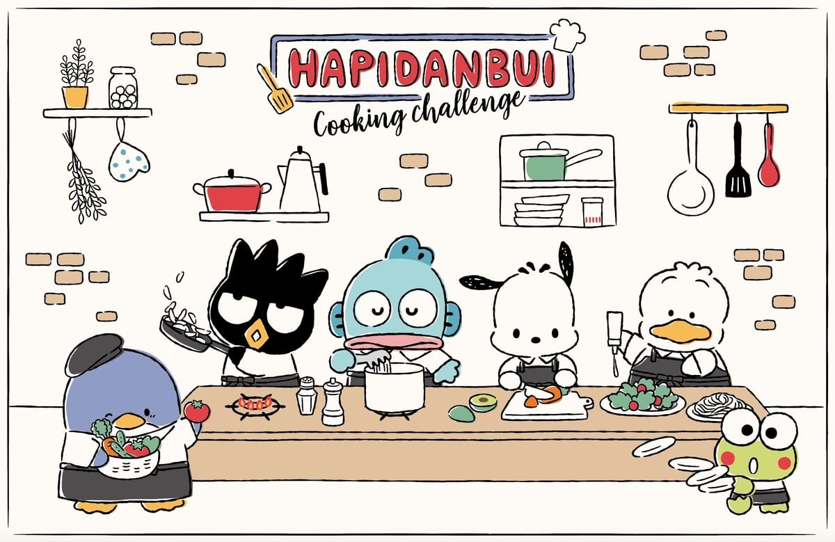 ハッピーグルメデザイングッズやコラボ動画も サンリオ はぴだんぶい お料理チャレンジ企画 Dtimes