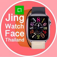 Jing Watch Face Thailand