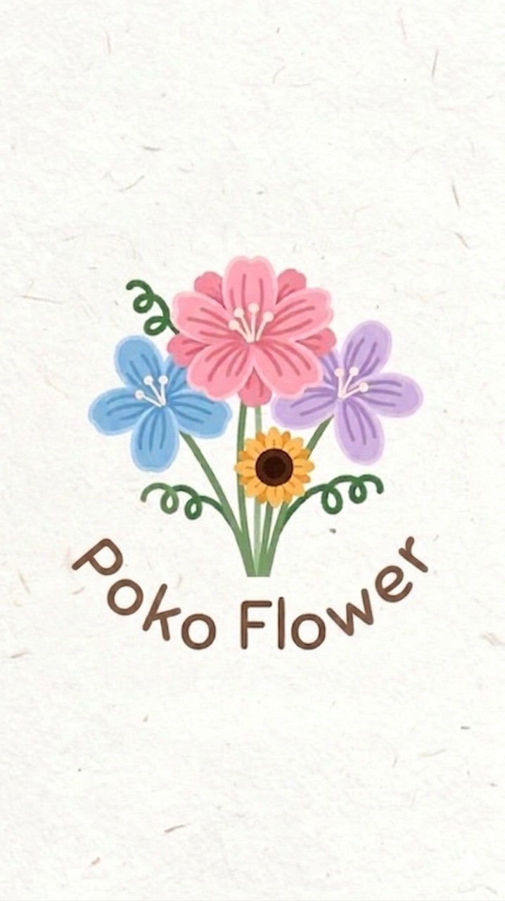 POKOFLOWER🌺🌺
