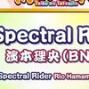太鼓の達人岡山民集まって喋ろう初心者から上級者まで