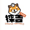 Tangi探吉-古董名錶
