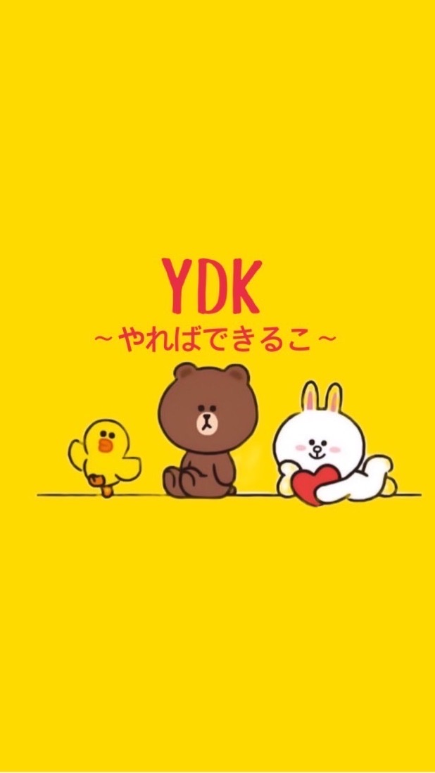【LINEレンジャー】YDＫ ギルドメンバー募集部屋