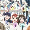 ラブライブ虹ヶ咲学園スクールアイドル同好会なりきり！