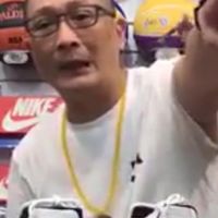 柯孟杰團購