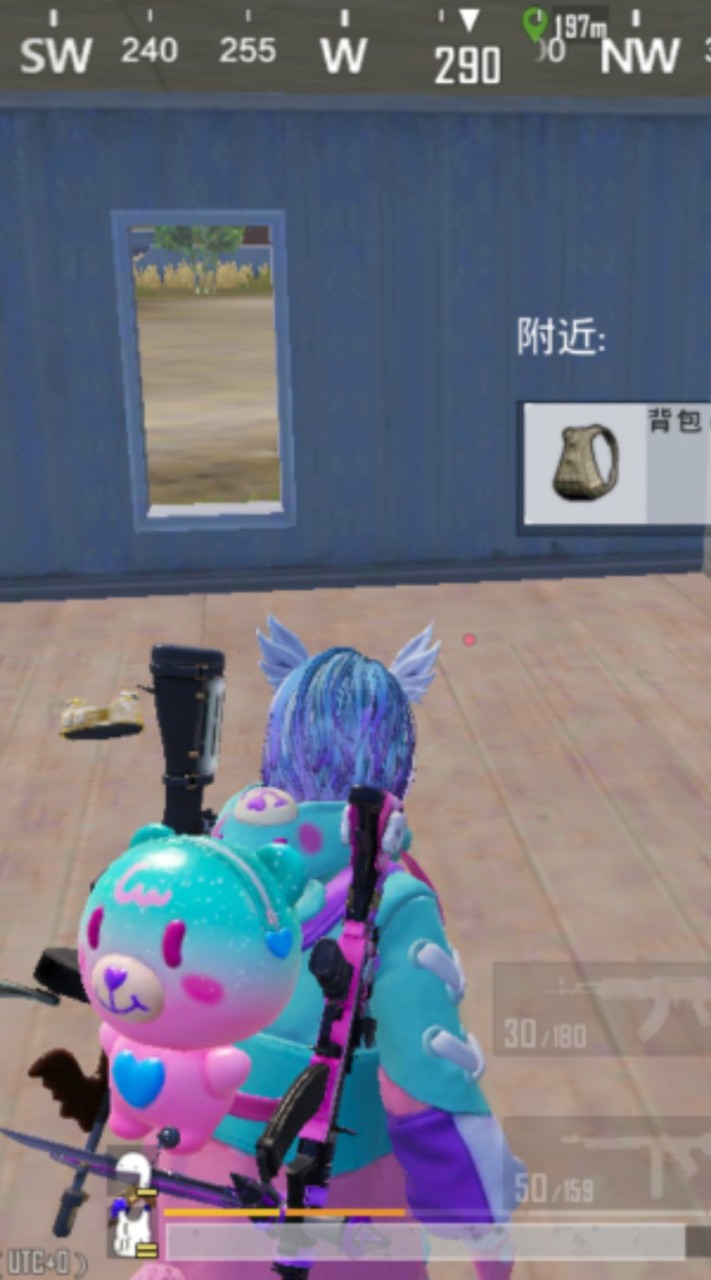 芙芙的粉絲群