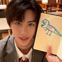 Omar Tang TH Fanbase