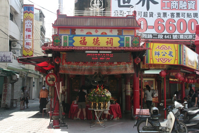 台南土地公廟 | 妳好南搞