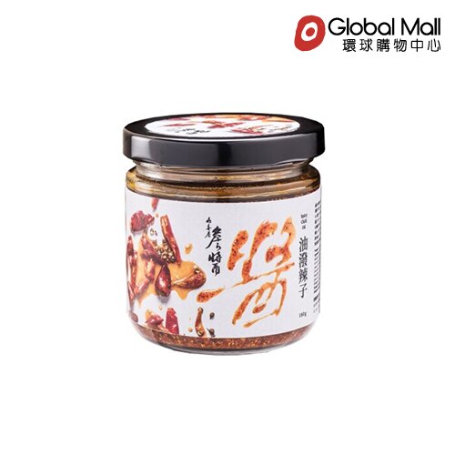 【詹醬】山喜屋_油潑辣子醬 180g