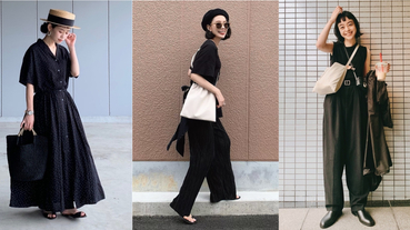無法捨棄黑色的百搭又顯瘦？快參考日本女生的「黑色穿搭」開發造型新靈感