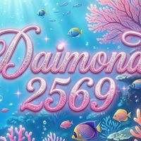 สวัสดิการ Diamond 🩷