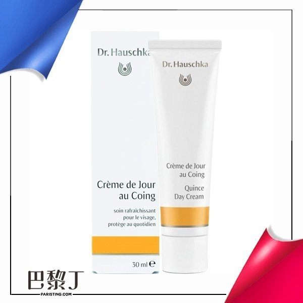 Dr. Hauschka 德國世家 搵棕日霜 30ml【巴黎丁】