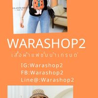 Warashop2