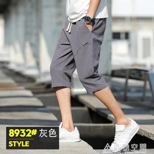休閒七分褲 短褲男潮流韓版夏天薄款修身馬褲7分中褲夏季寬鬆五分休閒七分褲