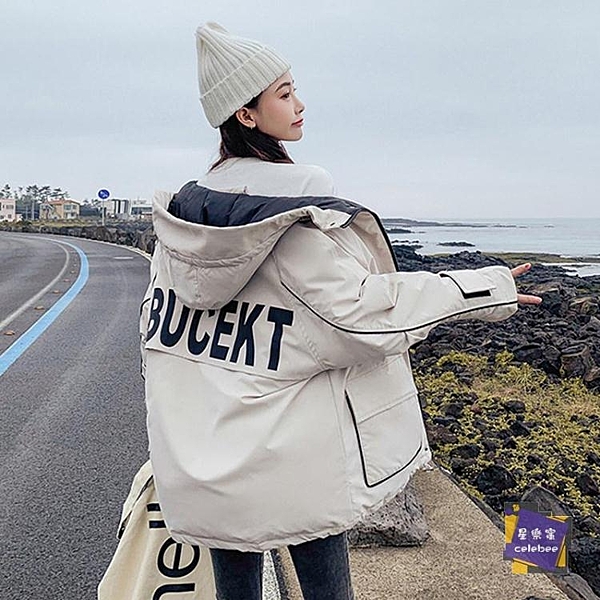 加肥加大碼棉衣女200斤短款胖mm冬季2019新款棉服潮韓版寬鬆顯瘦