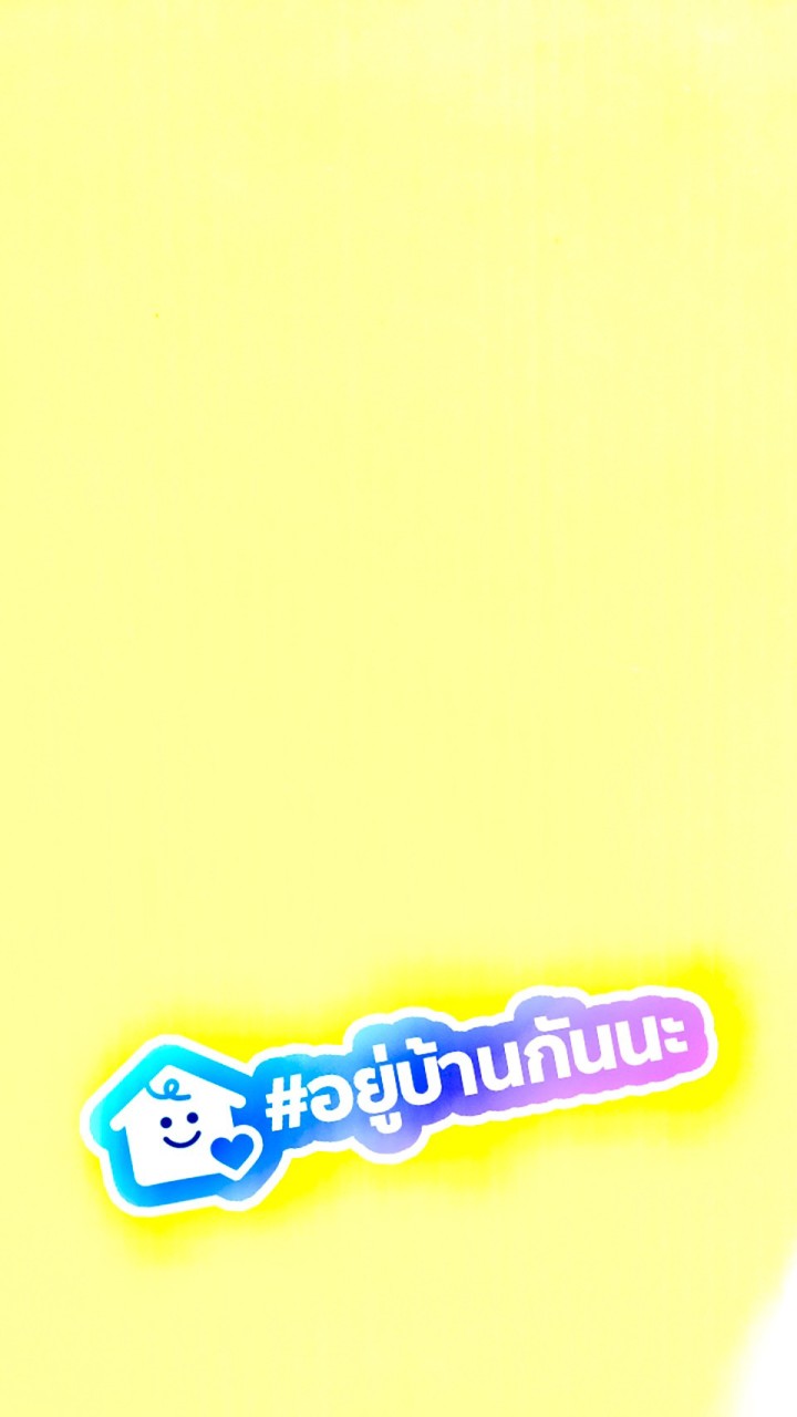 สมาชิกสหกรณ์บริการ โรงพยาบาลตรัง จำกัด 💕