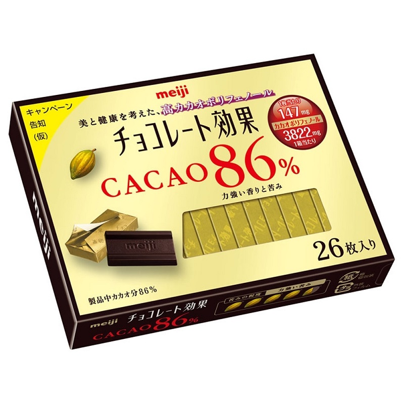 明治CACAO 86黑巧克力-26枚盒裝