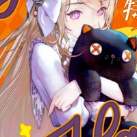 千紺の龍に集いし者達の絆（アズレア楽しんでる人なら、大歓迎）