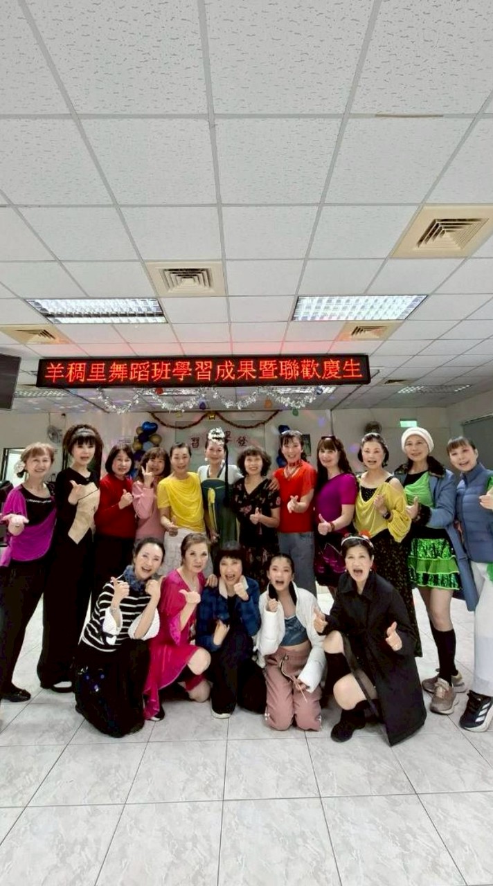 媚律動舞蹈班