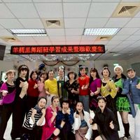 媚律動舞蹈班