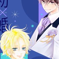 少女漫画好きな人集合🍀