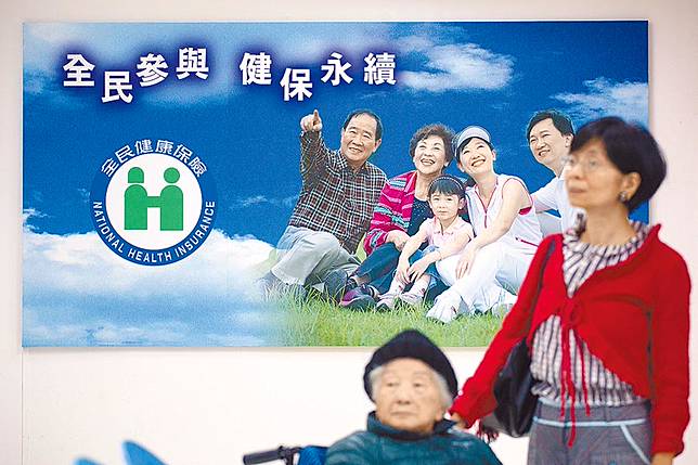 持他國護照規避 健保大漏洞