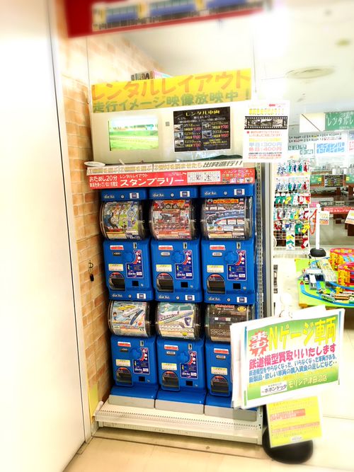 口コミの詳細 カードラボ 津田沼店 谷津 ホビー用品 By Line Place