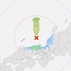 山葵のとにかく地震監視