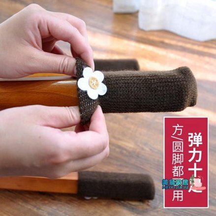 喜迎2020！！全館限時滿399免運，八五折鉅惠！