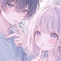 恋人ごっこ‼︎