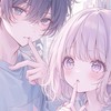 恋人ごっこ‼︎