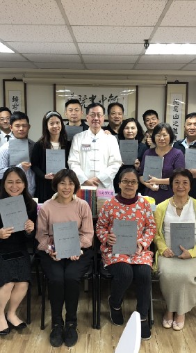 圓善人生文化學程人文講會