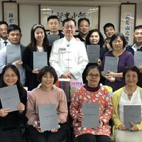 圓善人生文化學程人文講會