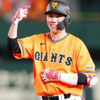 巨人ファンの集い