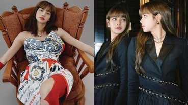 「想具有吸引力，首先要相信自己就是有魅力！」盤點 LISA 「自信金句」缺乏自信的你都該筆記！
