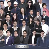 Financial  Freedom