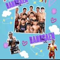 ภาวิกา