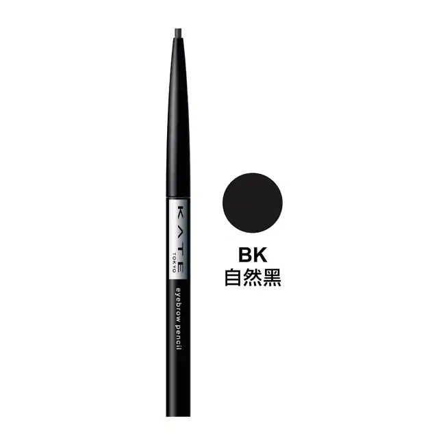 眉尾也能纖細描繪，筆觸柔滑的眉筆好上色。 商品名稱：凱婷 眉筆A BK規格：0.07g製造日期 / 有效日期：如包裝所示保存期限：3年產地：日本貨源：公司貨*其他資訊請參閱產品包裝說明。【溫馨提醒】勿