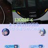 13022Fといちはる推しの人の部屋