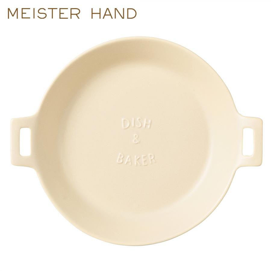 日本官方授權代理，具有「三家台灣實體百貨公司店面」（板橋大遠百、信義A13遠百、汐止遠雄u-town）。下單後24小時內會寄出，訂單依照訂購順序出貨，遇假日、國定假日不出貨。 711/全家的訂單若顯示