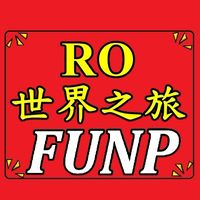 FUNP輔助 -RO世界之旅  Ragnarok: The New World