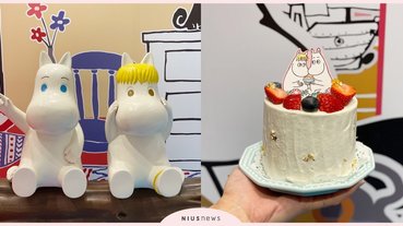 「嚕嚕米75周年主題店」快閃38天！5大拍照區、2米扭蛋機、全台首發BOKA聯名