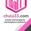 Block 33 ซื้อ ขาย เช่า คอนโด จุฬา สามย่าน chula33.com