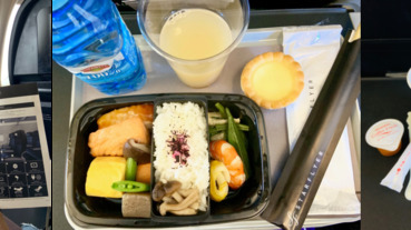 【北九州旅遊】星悅航空搭乘體驗分享 機內設備優質服務重點公開