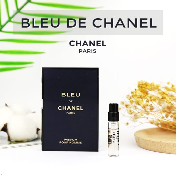 CHANEL 香奈兒 BLEU DE CHANEL 藍色淡香精 2ml【30816】
